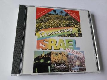 Discovering Israel In Song beschikbaar voor biedingen