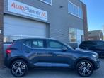 Volvo XC40 1.5 T5 Plug-in Hybrid Inscription! 261PK! 1e Eig., Gebruikt, Beige, 4 cilinders, Blauw