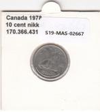 S19-MAS-02667 Canada 10 cents 1978  KM# 77 VF, Postzegels en Munten, Munten | Amerika, Verzenden, Noord-Amerika