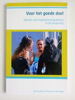 Voor het goede doel, Ophalen of Verzenden, Gamma, Zo goed als nieuw, Niet van toepassing