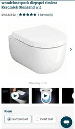 Nieuw! Clou hangtoilet inclusief softclose toiletbril. Wit, Doe-het-zelf en Verbouw, Sanitair, Nieuw, Ophalen