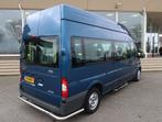 Ford Transit Kombi 300L 2.2 TDCI SHD ROLSTOEL / INVALIDE VER, Origineel Nederlands, Te koop, Transit, Gebruikt