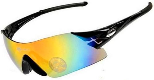 Fietsbril sportbril wielrenbril wielerbril multi lens geel, Sport en Fitness, Wielrennen, Nieuw, Overige typen, Ophalen of Verzenden