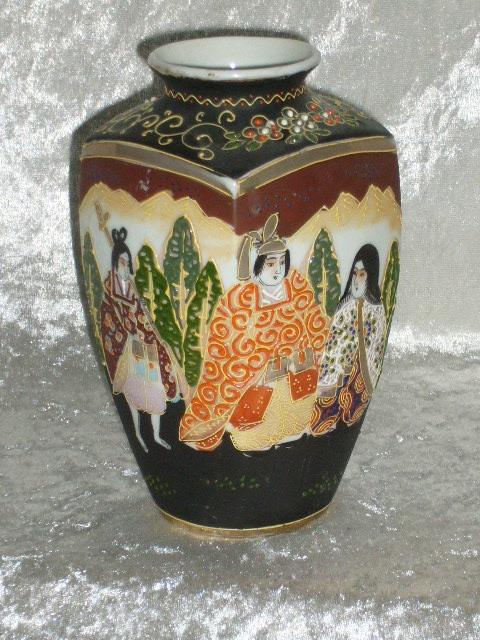 Japans Satsuma Geisha Vaas, Ophalen