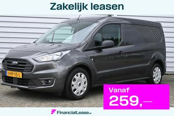 Ford Transit Connect 1.5 EcoBlue L2 Trend AUTOMAAT | Achteru beschikbaar voor biedingen