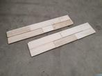 Houtstrips | wandbekleding | wandpanelen | hout | woodwall, Doe-het-zelf en Verbouw, Ophalen, Minder dan 25 mm, Nieuw, Plank