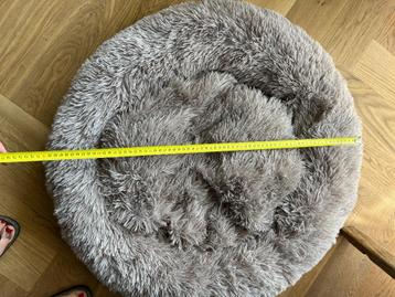 Beeztees Yali Pluche - Fluffy hondenmand - Beige - Ø60 cm -  beschikbaar voor biedingen