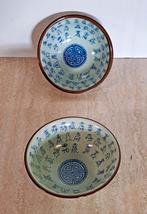 2 x Antieke Chinese celadon kom uit de Ming-dynastie, Ophalen of Verzenden