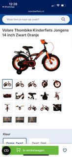 14 inch fiets nieuw in doos, Ophalen, Nieuw, Minder dan 16 inch