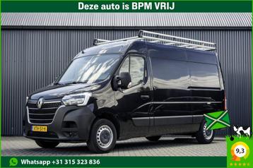 Renault Master T35 dCi 135 | L2H2 | Navi | Imperiaal | Ladde beschikbaar voor biedingen