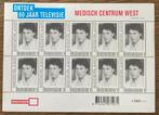Postzegels pf. MCW. Dr Jan. Ontdek 60 jaar tv, Postzegels en Munten, Ophalen of Verzenden, Na 1940, Postfris