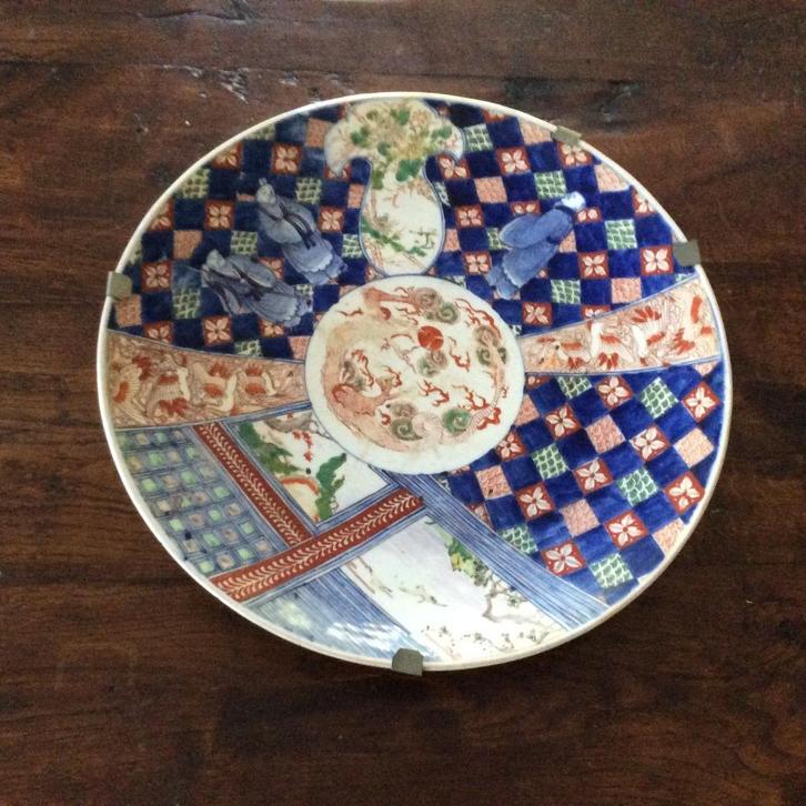 groot imari bord 46 cm 19e eeuw, Antiek en Kunst, Antiek | Porselein, Ophalen of Verzenden