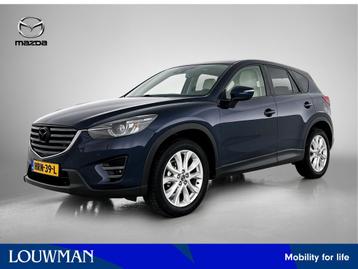 Mazda CX-5 2.5 SkyActiv-G 192 GT-M 4WD Limited Navigatie | C beschikbaar voor biedingen