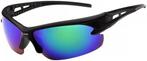 Fietsbril sportbril zonnebril wielerbril wielrenbril zwart b, Sport en Fitness, Wielrennen, Nieuw, Overige typen, Ophalen of Verzenden