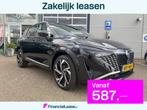 Nissan QASHQAI 1.3 MHEV Xtronic Tekna Plus, Auto's, Nissan, 12 maanden, 4 cilinders, Zwart, Bedrijf