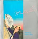 Maddy Prior - Deep in the darkest night (UK’83) HEEL MOOI, Ophalen of Verzenden