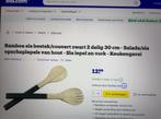 Bamboe sla bestek. Nieuw!!, Ophalen of Verzenden, Nieuw