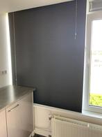 Raambekleding, Ophalen, 100 tot 150 cm, Nieuw, Grijs