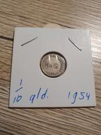 1/10 Gulden Juliana zilver Nederlandse Antillen 1954, Postzegels en Munten, Munten | Nederland, Zilver, Overige waardes, Ophalen of Verzenden