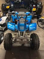 Yamaha blaster 200cc 2 takt, Motoren, 200 cc