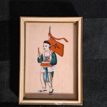 Vintage chinees schilderijtje.  beschikbaar voor biedingen