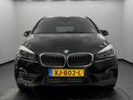 BMW 2 Serie Active Tourer 220i High Executive Launch Edition, Auto's, BMW, Euro 6, Zwart, Leder, Bedrijf