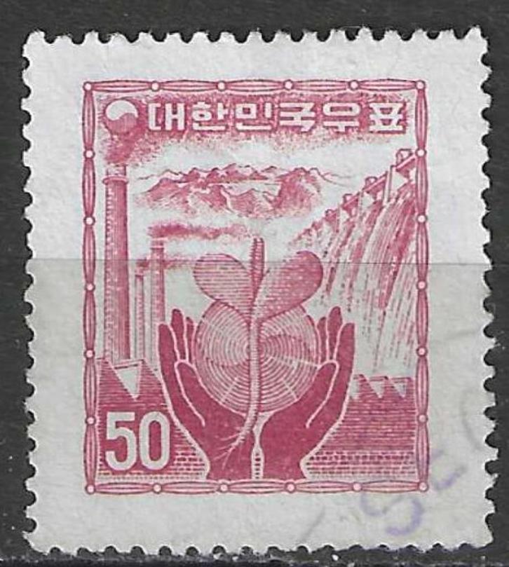 Zuid-Korea 1955 - Yvert 146 - Industriele heropleving   (ST), Postzegels en Munten, Postzegels | Azië, Zuid-Azië, Verzenden