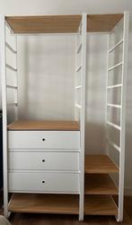 Ikea Elvarli Kast Systeem - Zo Goed Als Nieuw!, Huis en Inrichting, Ophalen, 100 tot 150 cm, 200 cm of meer, Zo goed als nieuw