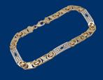 14 karaat Gouden KoningsArmband Koningsschakel Armband 21.5, Jw, Verzenden, Nieuw, Info@juwelenwereld.nl