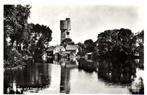 Ouderkerk a/d IJssel - watertoren - 1972 gelopen, Verzamelen, Verzenden, 1960 tot 1980, Gelopen, Utrecht