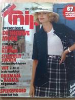 Knipmode kledingpatronen februari nr. 2 / 1977, Hobby en Vrije tijd, Kledingpatronen, Verzenden, Zo goed als nieuw, Vrouw, Knipmode