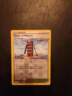 Tower of waters 138/163 Battle styles, Hobby en Vrije tijd, Verzamelkaartspellen | Pokémon, Ophalen of Verzenden, Zo goed als nieuw