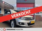 Volkswagen Tiguan 1.4 TSI Sport&Style Airco/ Trekhaak/ parke, Voorwielaandrijving, Gebruikt, Zwart, 4 cilinders