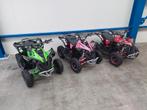 NIEUW! Electrische miniquad quad 36V 1000W DSLmotoren, Ophalen of Verzenden, Nieuw