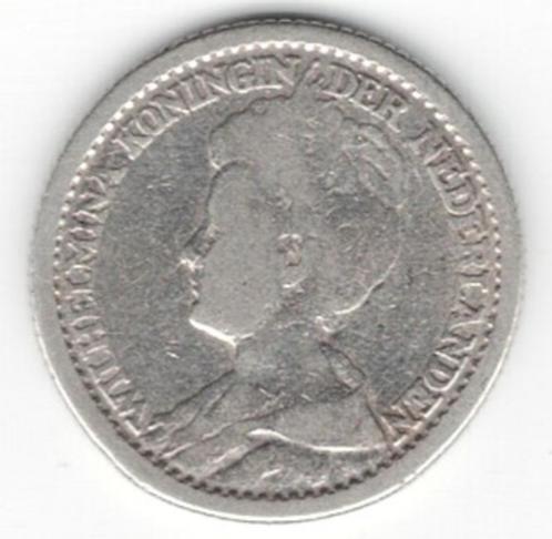 25-538 Nederland 25 cent 1917, Postzegels en Munten, Munten | Nederland, Losse munt, 25 cent, Koningin Wilhelmina, Zilver, Verzenden