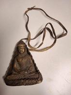 Boeddhistisch reisaltaar (ghau, brons in leer van de yak), Ophalen of Verzenden, Zo goed als nieuw, Overige typen, Boeddhisme