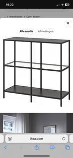 Stellingkast Ikea, Ophalen, Gebruikt