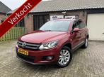 Volkswagen Tiguan 1.4 TSI Sport&Style Xenon Trekhaak, Auto's, Volkswagen, Voorwielaandrijving, Euro 5, 15 km/l, Zwart