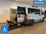 Fiat Ducato L1H1 Rolstoelbus Automaat, Auto's, Automaat, Stof, Gebruikt, Bedrijf
