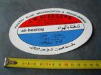 sticker someren jw sleegers poultry plant mechanization prog, Ophalen, Zo goed als nieuw, Bedrijf of Vereniging