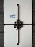 Smeedrekje beveiliging raam 43 x 59 cm, Doe-het-zelf en Verbouw, Glas en Ramen, Gevelraam of Ruit, Minder dan 80 cm, Minder dan 80 cm