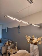 PLANFOND lamp ., Ophalen of Verzenden, Nieuw, Glas