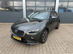 MAZDA Cx-3 2.0 SKYACTIV-G 121pk Luxury, 121 pk, 1998 cc, 4 cilinders, Leder en Stof