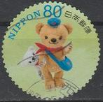 Japan 2013 - 119, Ophalen of Verzenden, Gestempeld, Oost-Azië