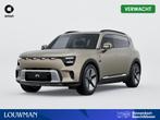 Smart #5 Premium 100 kWh | INTRODUCTIEKORTING VAN € 58.920, Auto's, Smart, Automaat, 2260 kg, Leder, SUV of Terreinwagen