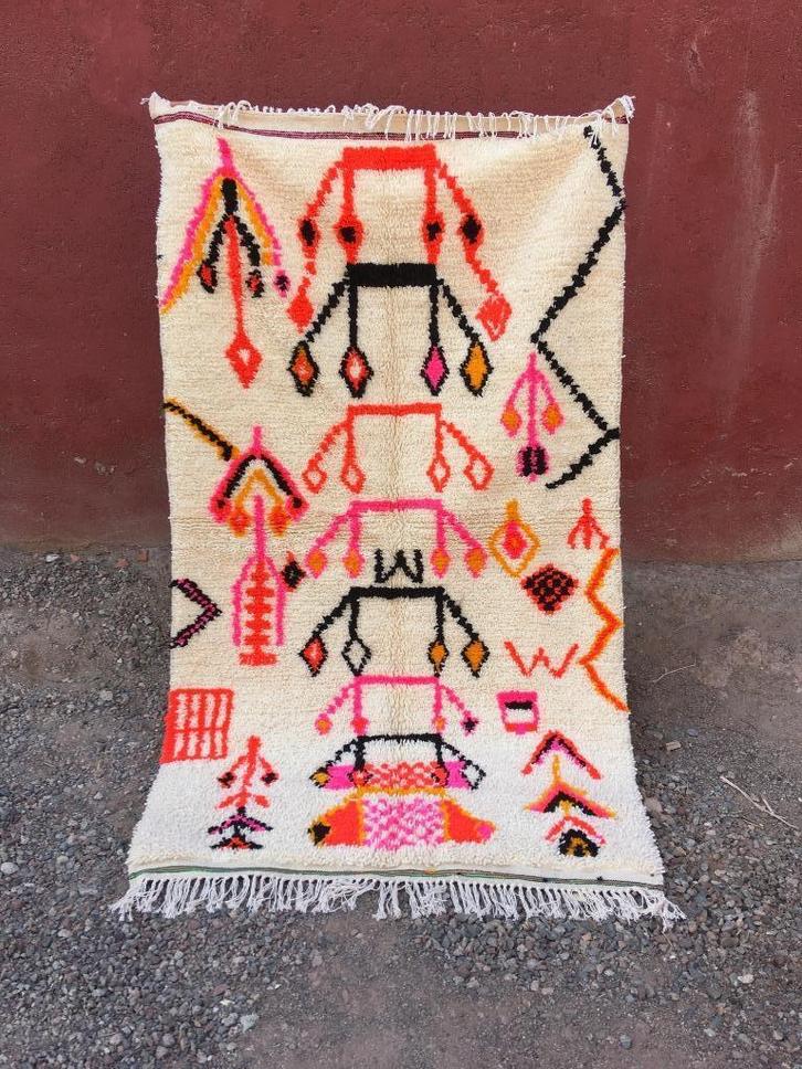 Azilal-tapijt 243 x 140 cm, Huis en Inrichting, Stoffering | Tapijten en Kleden, Nieuw, 100 tot 150 cm, 200 cm of meer, Rechthoekig