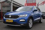 Volkswagen T-Roc 1.0 TSI Style Business Carplay | Adaptive c, Voorwielaandrijving, Stof, Gebruikt, Euro 6