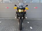 BMW R 1250 GS Adventure 40 Years 719 Option, Kundenbetreuung@bmw-motorrad.de, 1254 cc, Bedrijf, Meer dan 35 kW