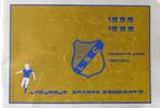 svc LSC 1890, Ophalen, 20e eeuw of later, Gelezen