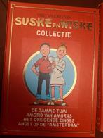 W. Vandersteen - Suske & Wiske collectie Lecturama 33 stuks, Meerdere stripboeken, Ophalen, Gelezen, Willy Vandersteen